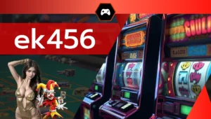 ek456