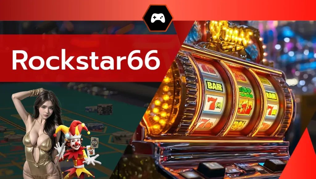 Rockstar66