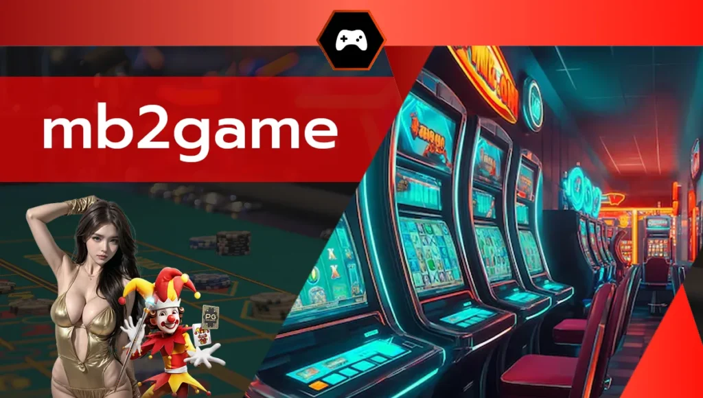 mb2game